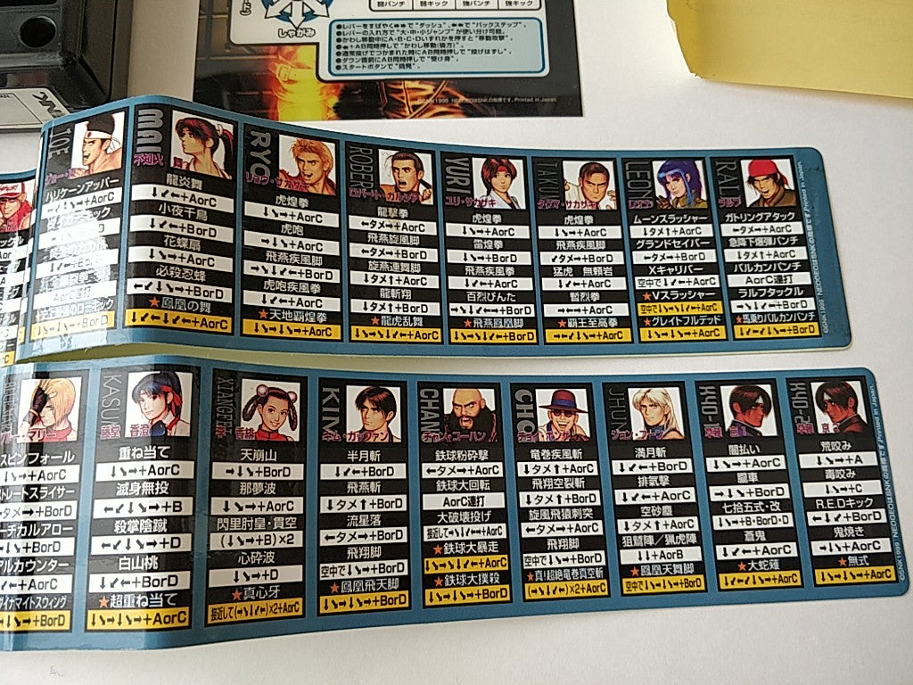 The King of Fighters '99 KOF99 SNK NEOGEO MVS Arcade Cartridge Tested-e0309-