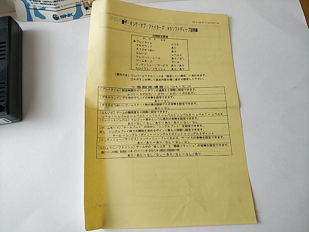 The King of Fighters '99 KOF99 SNK NEOGEO MVS Arcade Cartridge Tested-e0309-