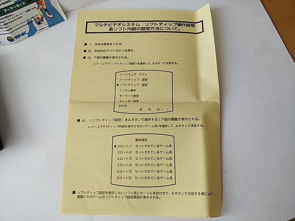 The King of Fighters '99 KOF99 SNK NEOGEO MVS Arcade Cartridge Tested-e0309-