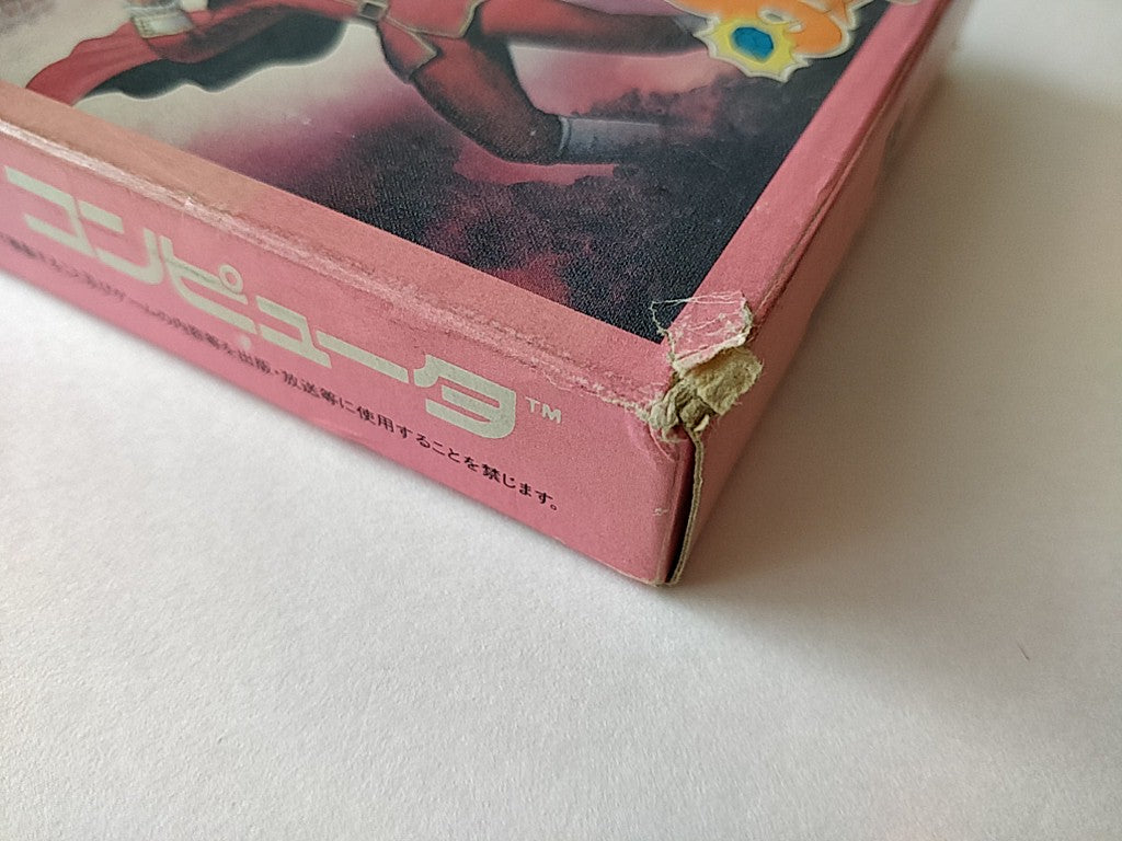 8 eyes ( Eight Eyes ) Nintendo Famicom NES Cartridge,Manual, Boxed set-e0312-