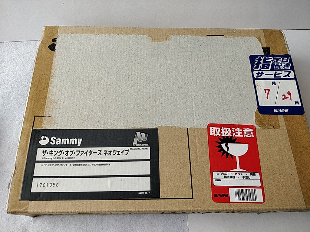 THE KING OF FIGHTERS NEOWAVE Atomiswave JAMMA PCB System Cartridge set-e0313-