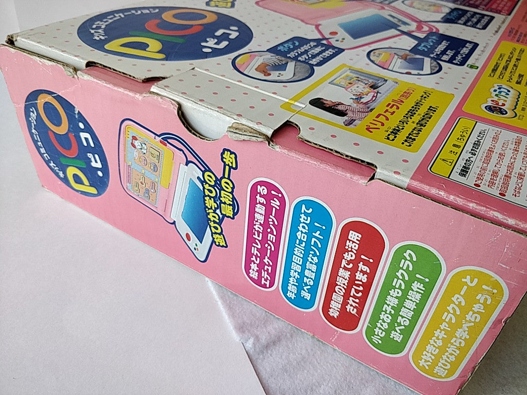 SEGA TOYS Kids Communication PICO Console and Disney Princess game 