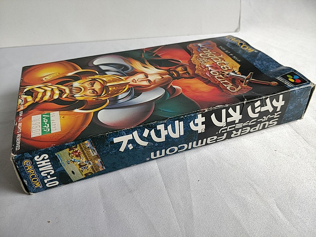 Knights of The Round Super Famicom SFC Cartridge,Manual,Boxed set tested-e0322-