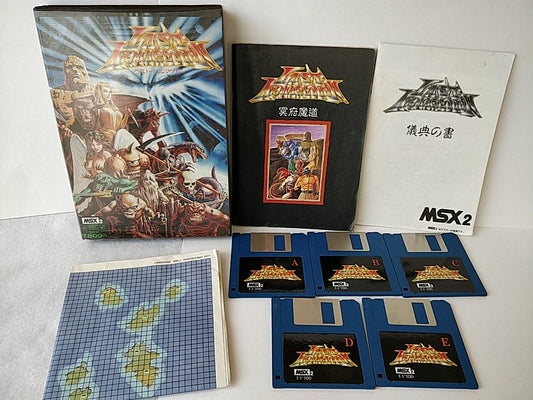 Last Armageddon MSX MSX2 Game Disk,Manual, Boxed set tested-e0325-