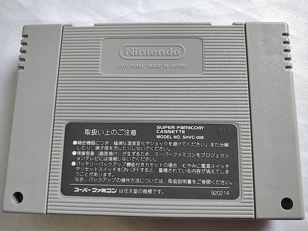 Wolverine - Adamantium Rage Super Famicom SNES Cart, Manual, Boxed set -e0413-