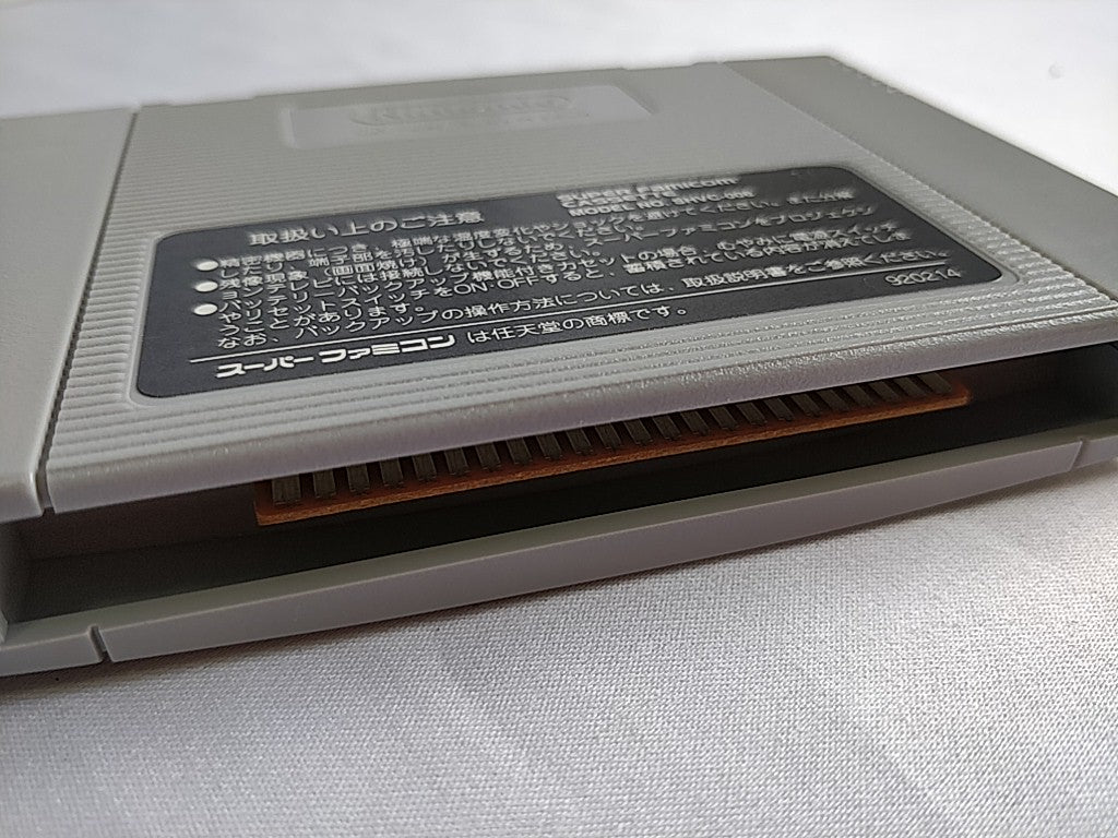 Wolverine - Adamantium Rage Super Famicom SNES Cart, Manual, Boxed set -e0413-