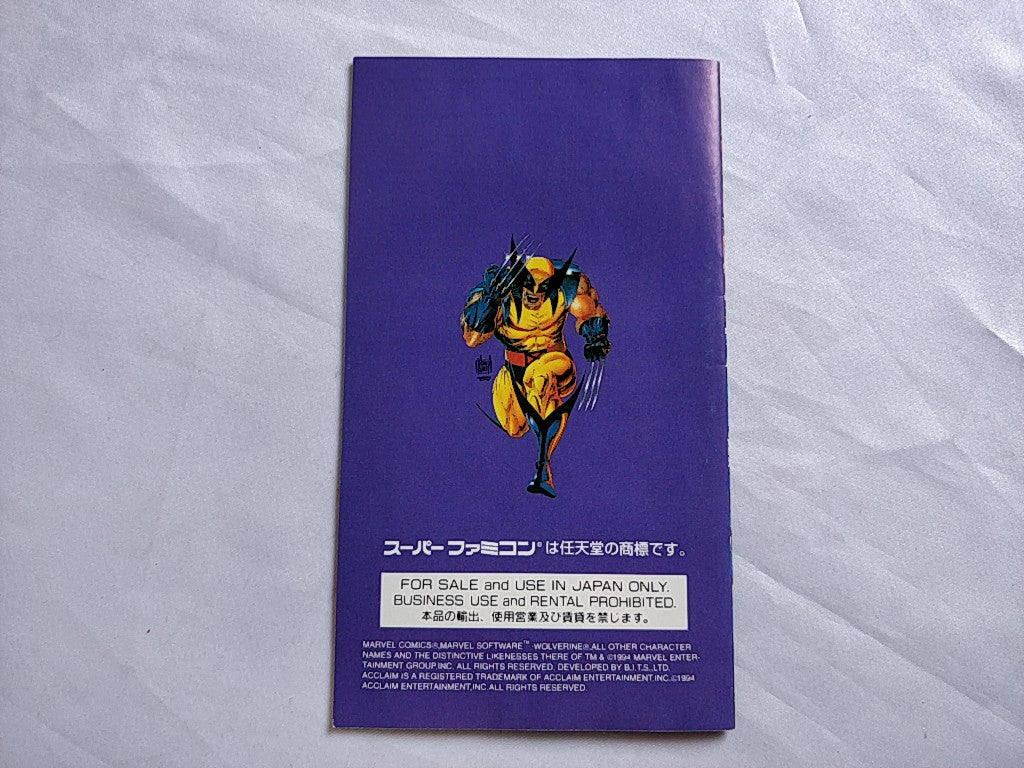 Wolverine - Adamantium Rage Super Famicom SNES Cart, Manual, Boxed set -e0413-