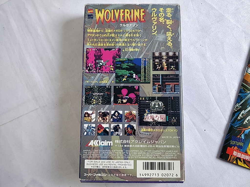 Wolverine - Adamantium Rage Super Famicom SNES Cart, Manual, Boxed set -e0413-