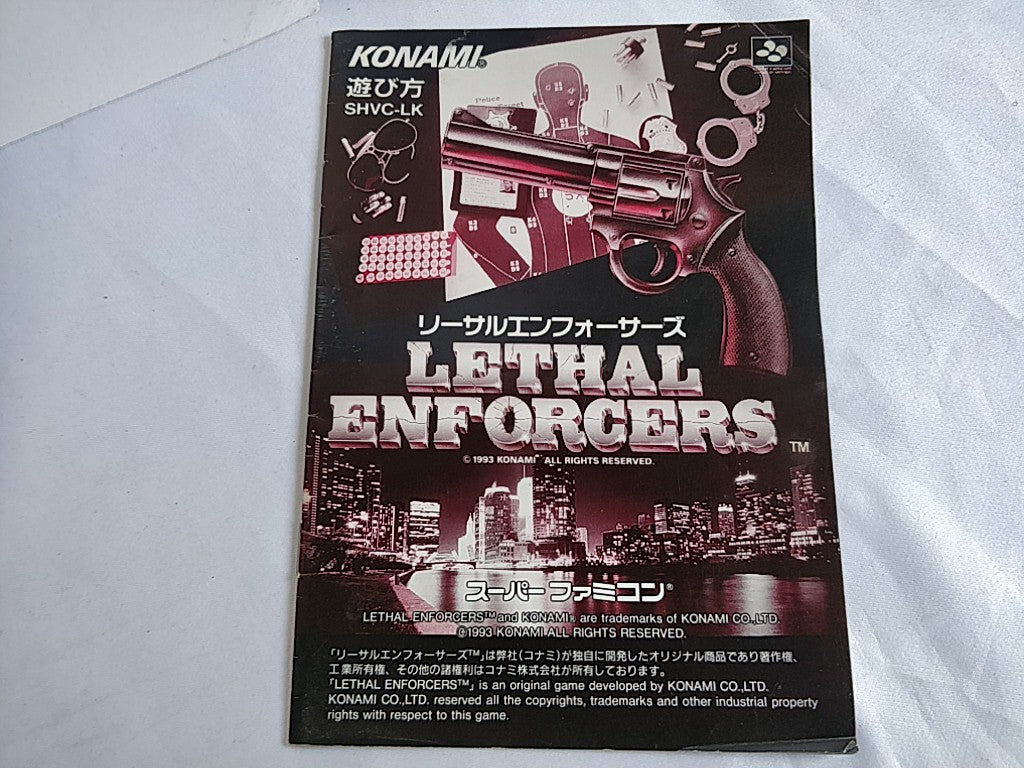 Lethal Enforcers and Gun Controller MODEL 510 Super Famicom Game Boxed -e0413-