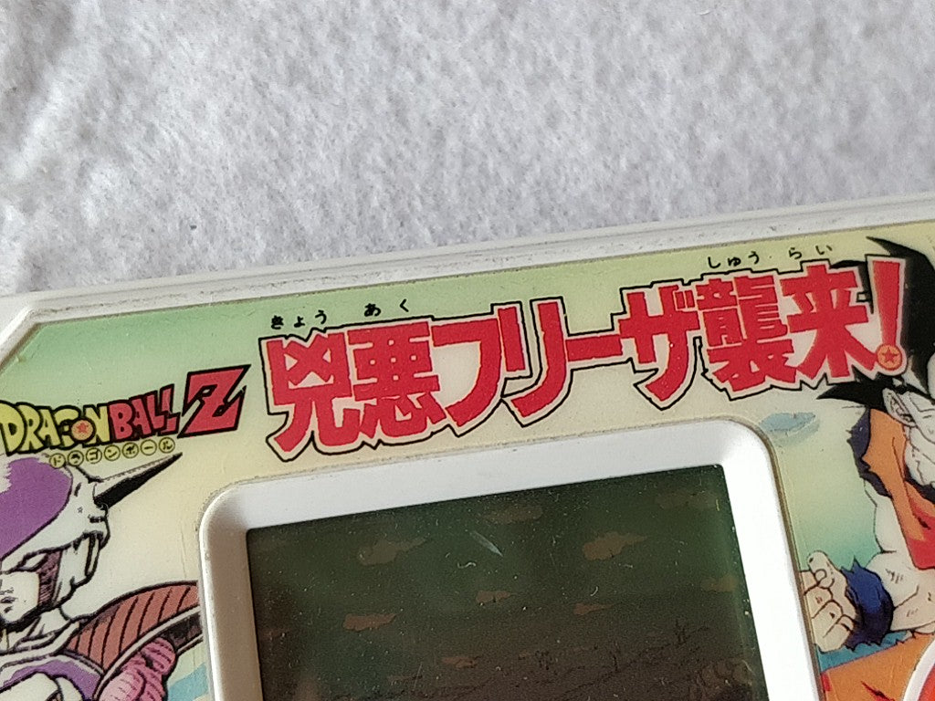 Vintage LSI Game & Watch Dragonball Z KYOAKU FREEZER SHUURAI, tested-e0414-