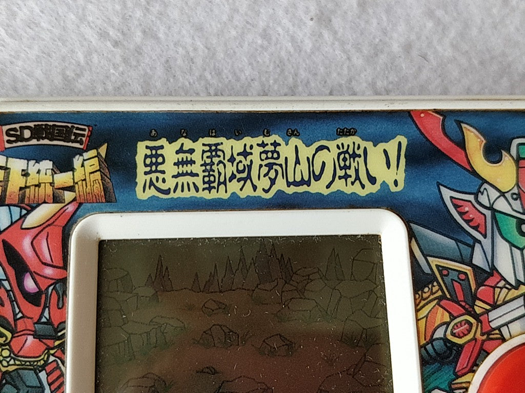 LSI Game & Watch SD Gundam Sengokuden The battle of Mt. Anahaimu/ tested -e0414-