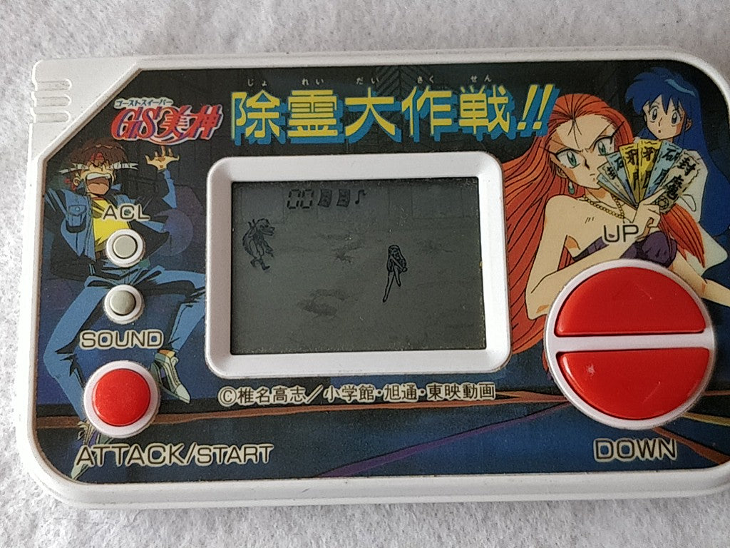 LSI Game & Watch GHOST SWEEPER MIKAMI GS Jorei Daisakusen/tested -e0414-