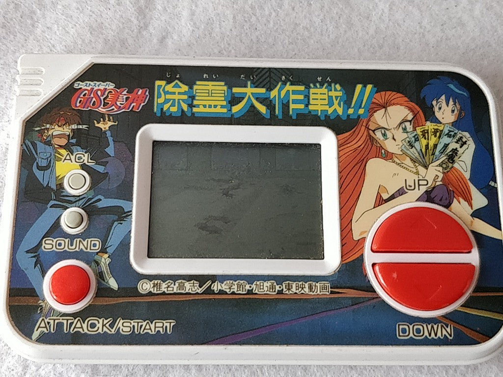 LSI Game & Watch GHOST SWEEPER MIKAMI GS Jorei Daisakusen/tested -e0414-