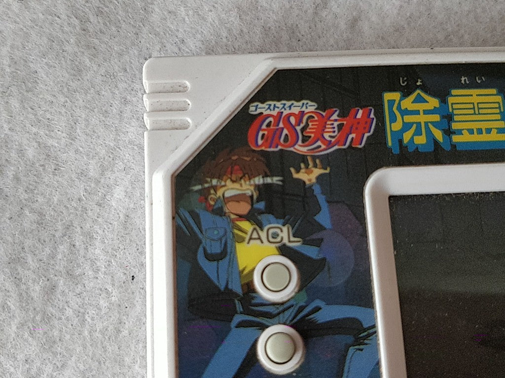 LSI Game & Watch GHOST SWEEPER MIKAMI GS Jorei Daisakusen/tested -e0414-