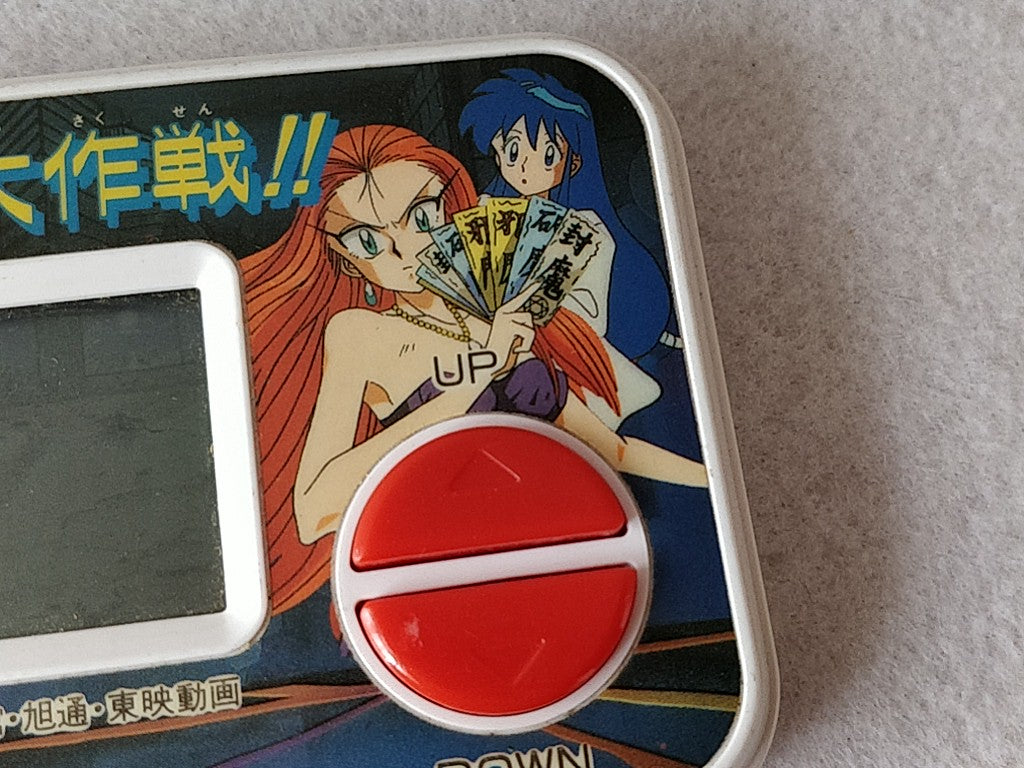 LSI Game & Watch GHOST SWEEPER MIKAMI GS Jorei Daisakusen/tested -e0414-