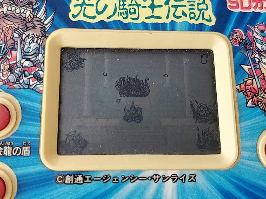 Vintage LSI Game & Watch SD Gundam Gaiden The legend of the light Knight-e0414-