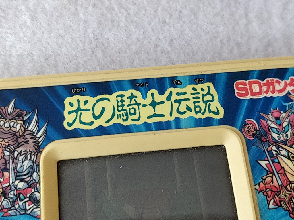 Vintage LSI Game & Watch SD Gundam Gaiden The legend of the light Knight-e0414-