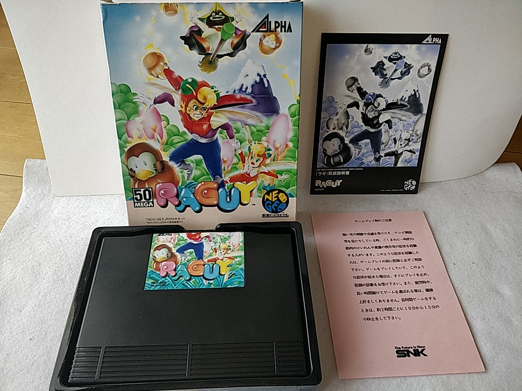 RAGUY (Blue's Journey) NEO GEO NEOGEO AES Game cartridge ,Manual 