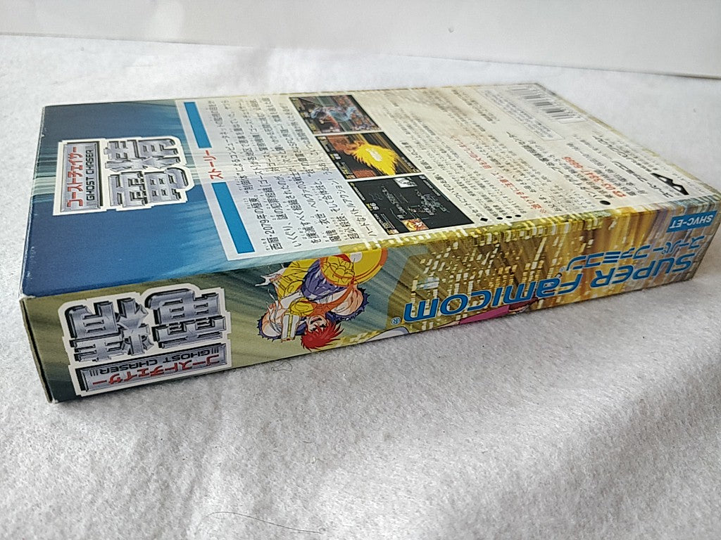 Ghost Chaser DENSEI Super Famicom SNES SFC GAME Cart, Manual, Box set-e0510-