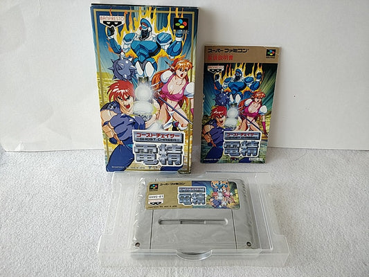 Ghost Chaser DENSEI Super Famicom SNES SFC GAME Cart, Manual, Box set-e0510-