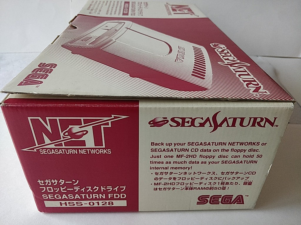 SEGA SATURN FDD Drive HSS-0128 SAGASATURN NETWORKS Boxed/ Not
