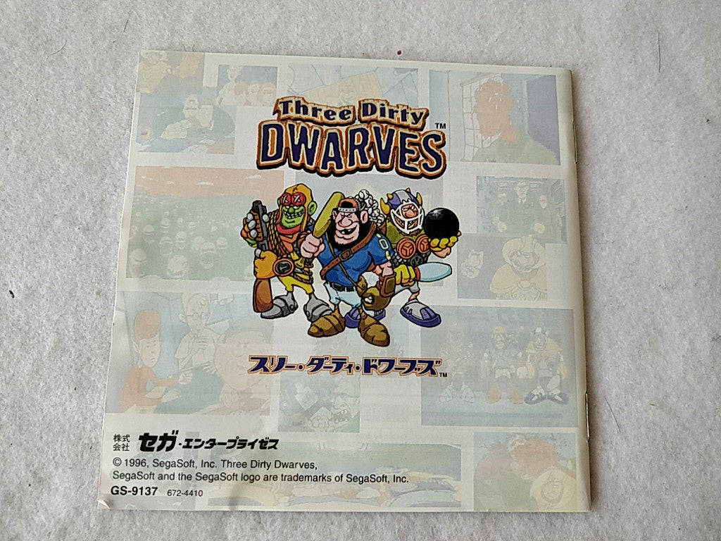 THREE DIRTY DWARVES SEGA Saturn Game Disk, Manual, Boxed set tested-d0519-