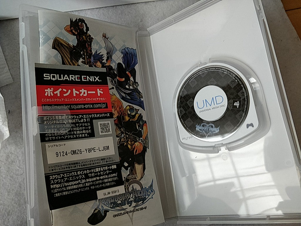 Square Enix - ShopB - 14 anos!