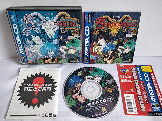 SHADOWRUN COMPILE SEGA MEGA CD Game Disk, Manual, Spine card, Cased set-e0525-