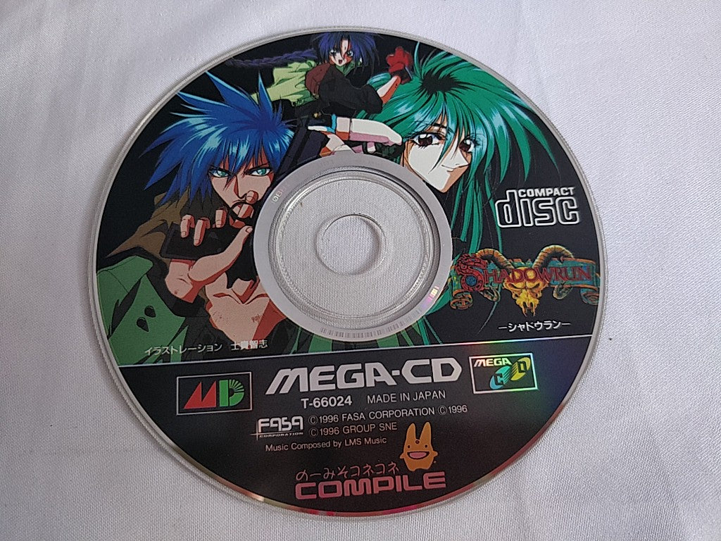 SHADOWRUN COMPILE SEGA MEGA CD Game Disk, Manual, Spine card 