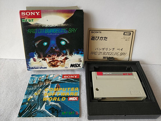 Raid on Bungeling Bay MSX/MSX2 Game Cartridge, Manual, Boxed set tested-e0526-