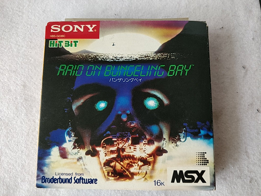 Raid on Bungeling Bay MSX/MSX2 Game Cartridge, Manual, Boxed set tested-e0526-