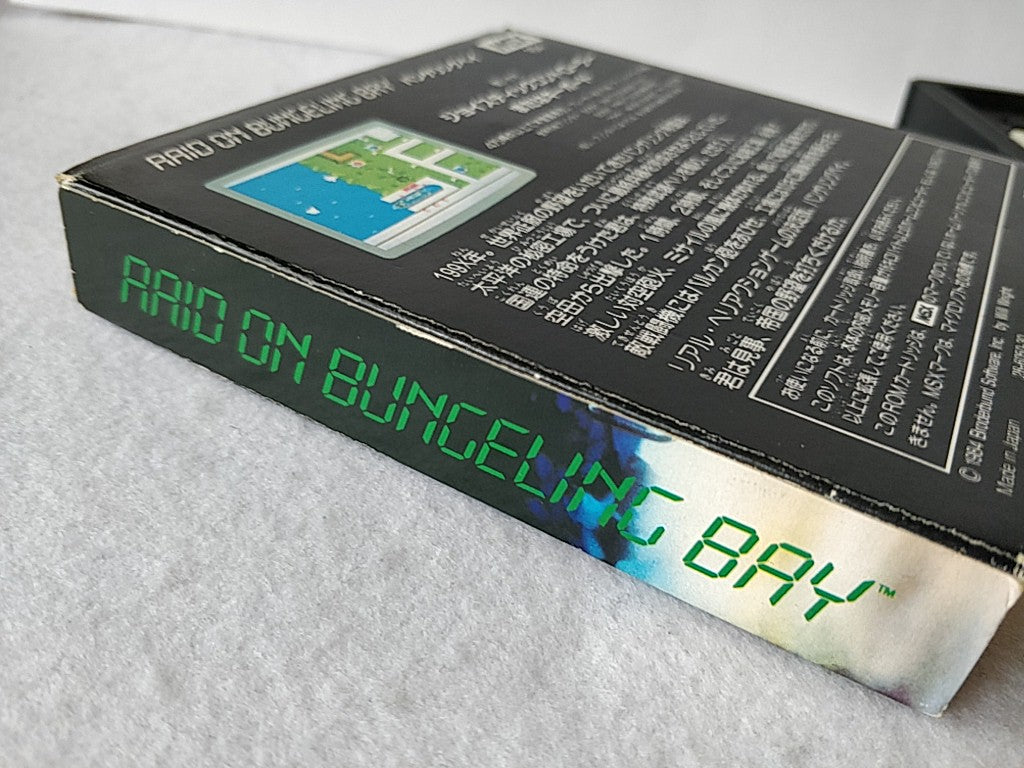 Raid on Bungeling Bay MSX/MSX2 Game Cartridge, Manual, Boxed set tested-e0526-