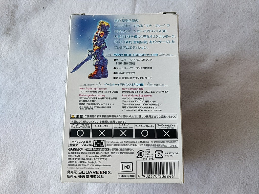 Game Boy Advance SP GBA Sword of Mana Seiken Densetsu MANA Blue Console-d0519-