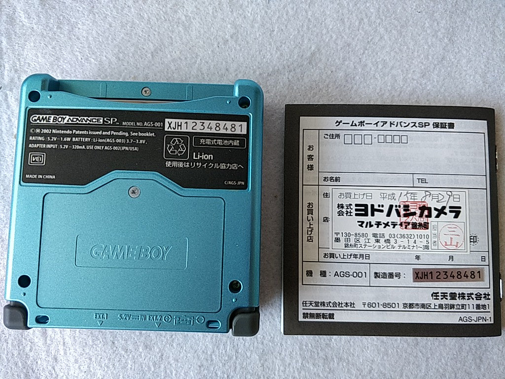 Game Boy Advance SP GBA Sword of Mana Seiken Densetsu MANA Blue Console-d0519-