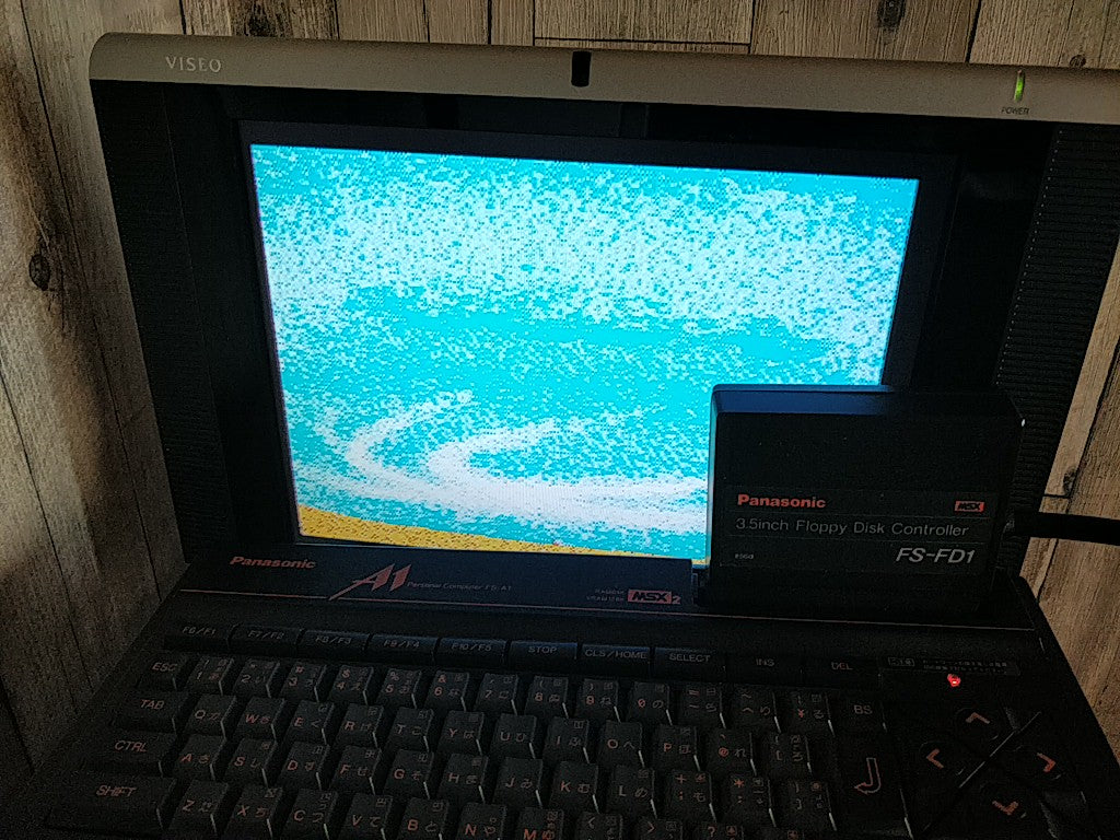 ARGUICE NO TSUBASA MSX2 3.5 2DD, Game disk, Manual, boxed set/ tested-e0529-