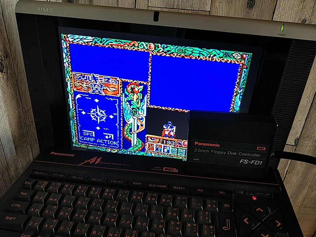 ARGUICE NO TSUBASA MSX2 3.5 2DD, Game disk, Manual, boxed set/ tested-e0529-