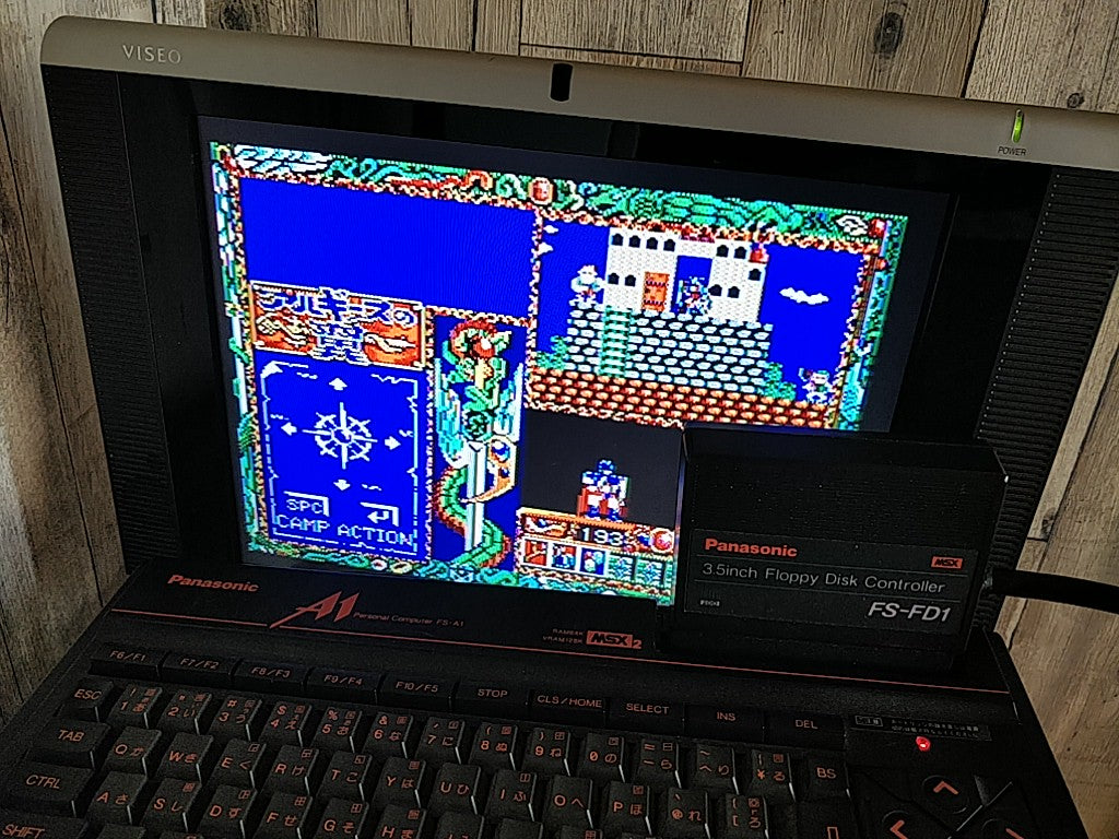 ARGUICE NO TSUBASA MSX2 3.5 2DD, Game disk, Manual, boxed set/ tested-e0529-