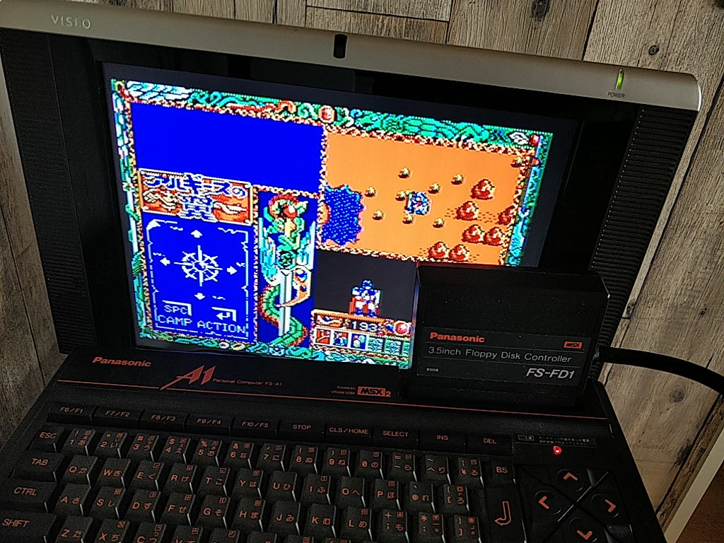 ARGUICE NO TSUBASA MSX2 3.5 2DD, Game disk, Manual, boxed set/ tested-e0529-