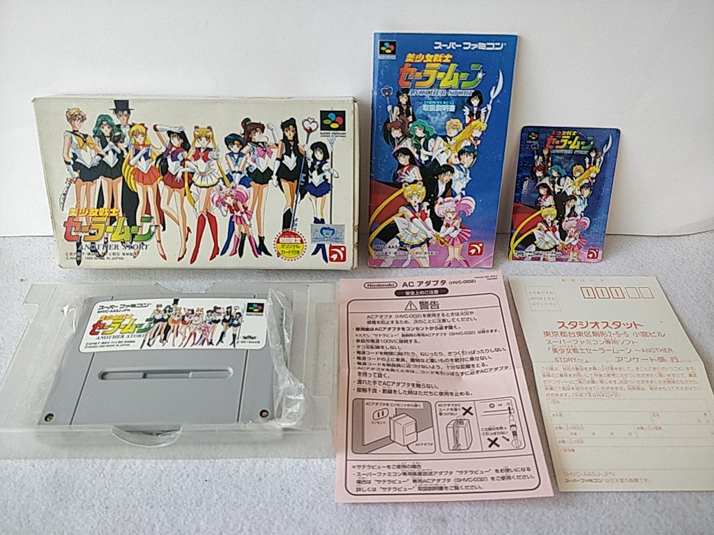 Bishoujo Senshi Sailor Moon Another Story Super Famicom SNES/SFC Boxed set-e0604