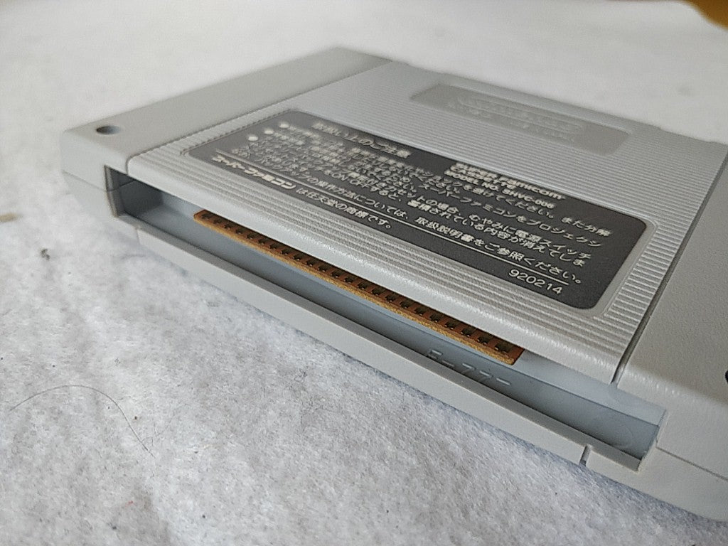 Sailor Moon S Bishoujo Super Famicom SFC (Gebraucht) in für CHF 37 Sailor Moon S Bishoujo Super Famicom SFC (Gebraucht) in für CHF 37