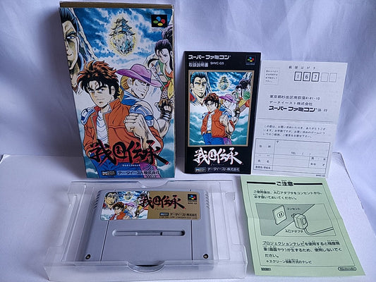 Sengoku densho Super Famicom(SNES/SFC) JP GAME Cartridge,manual,Boxed set-e0604