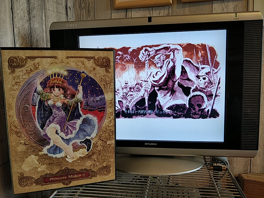 Princess Maker 2 GAINAX FM TOWNS / MARTY Game, Manual, Boxed set tested-e0608-