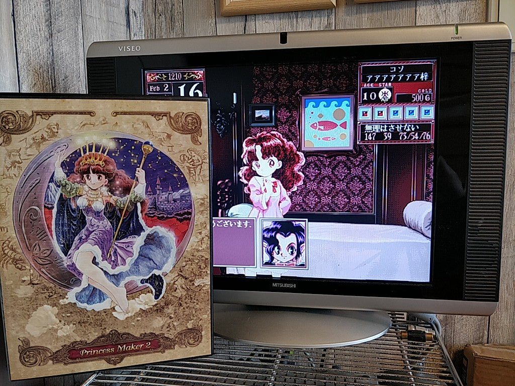 Princess Maker 2 GAINAX FM TOWNS / MARTY Game, Manual, Boxed set tested-e0608-