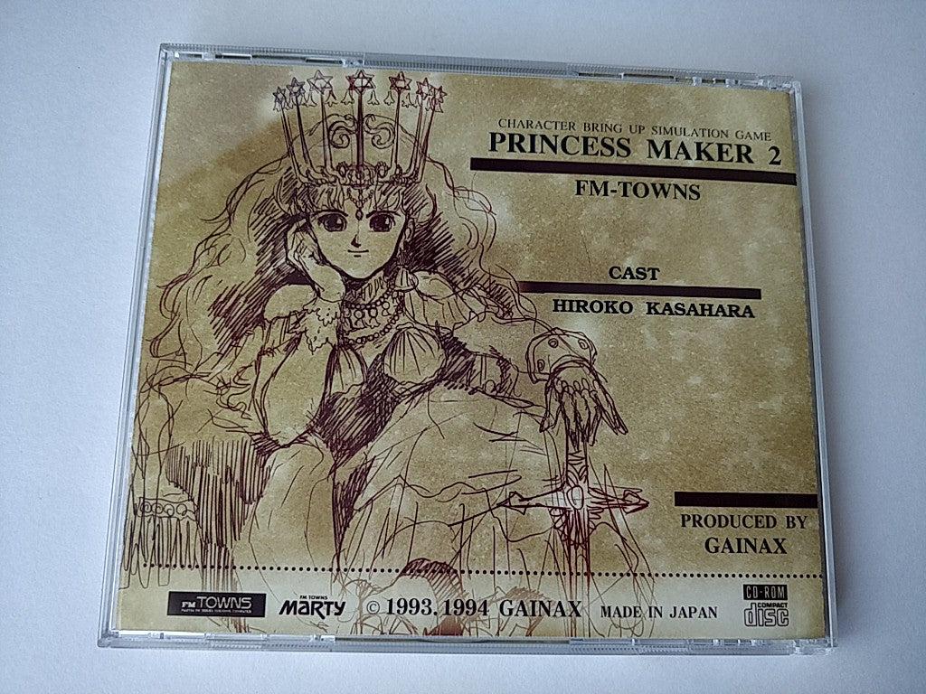 Princess Maker 2 GAINAX FM TOWNS / MARTY Game, Manual, Boxed set tested-e0608-