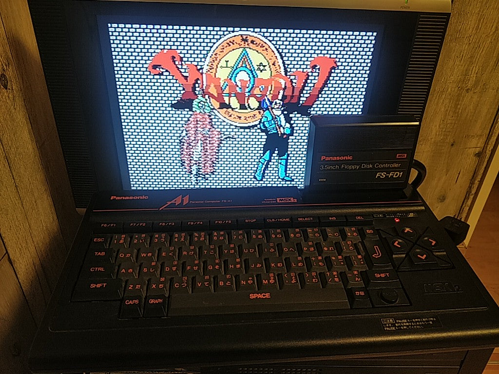 XANADU -Dragon Slayer II- MSX2 3.5 2DD, Game disk, boxed set/ tested-e0529-