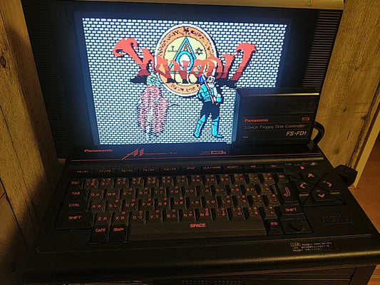 XANADU -Dragon Slayer II- MSX2 3.5 2DD, Game disk, boxed set/ tested-e0529-