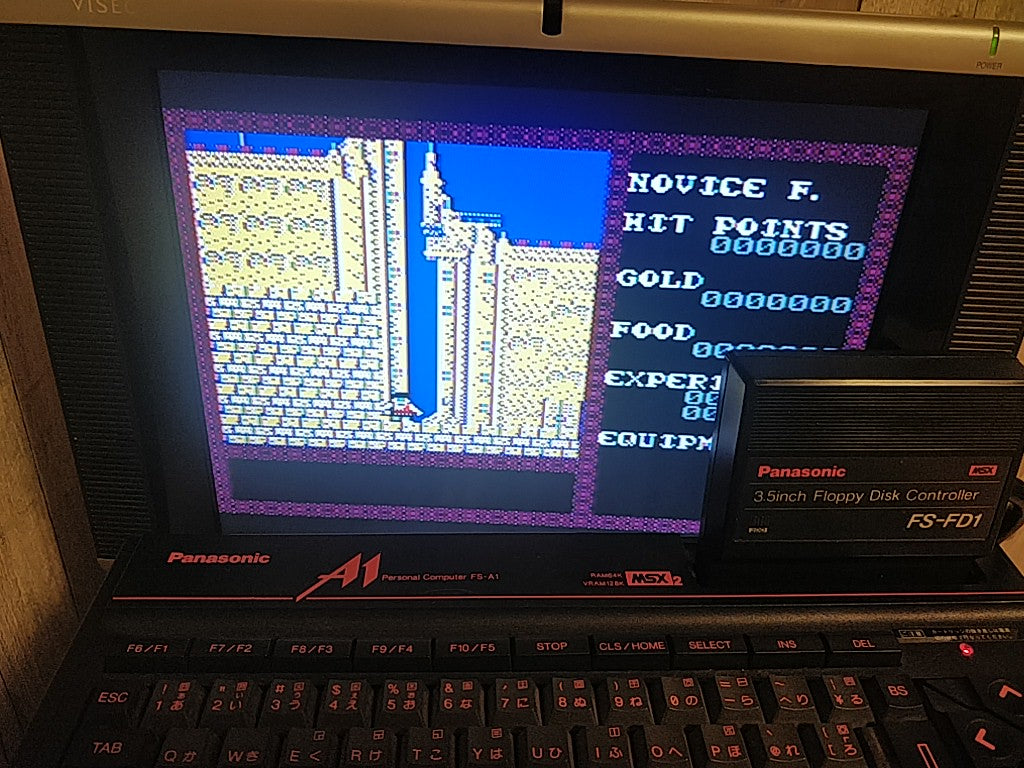 XANADU -Dragon Slayer II- MSX2 3.5 2DD, Game disk, boxed set/ tested-e0529-