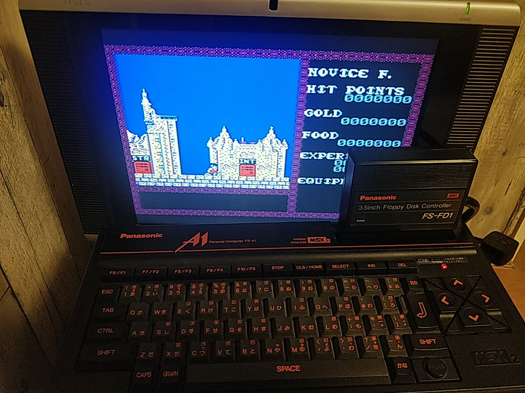 XANADU -Dragon Slayer II- MSX2 3.5 2DD, Game disk, boxed set/ tested-e0529-