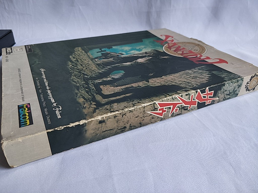 XANADU -Dragon Slayer II- MSX2 3.5 2DD, Game disk, boxed set/ tested-e0529-