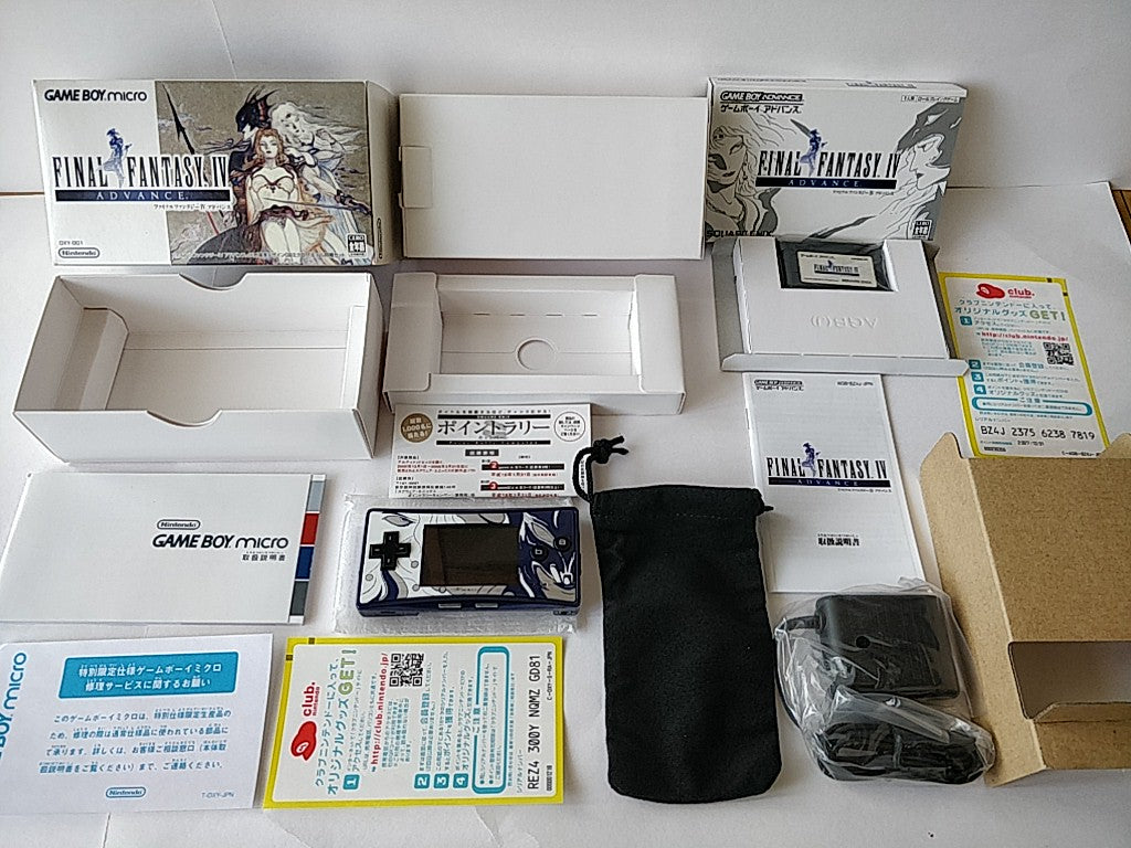 Nintendo Gameboy Micro Final Fantasy 4 limited edition console set tes ...